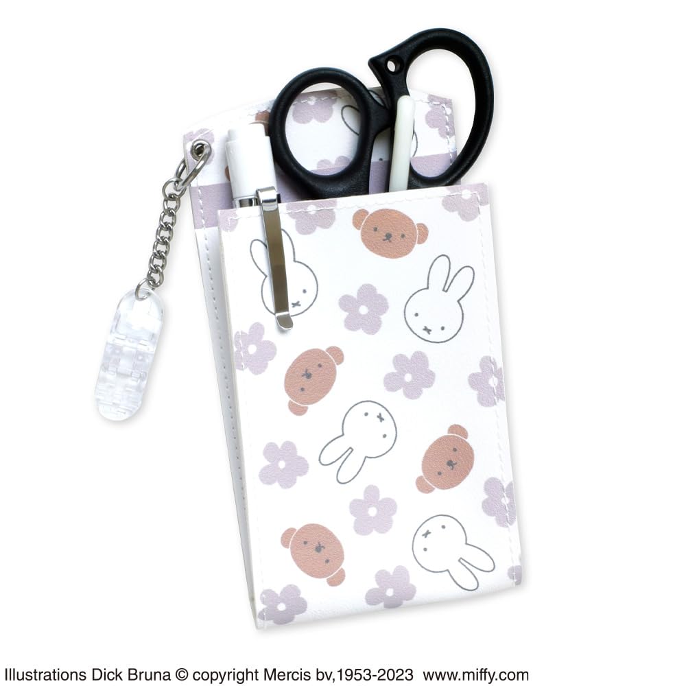 CREST shopのSt.Lady's ディック・ブルーナ 胸ポケット用ペンケース ミッフィー＆ボリス グレージュ【ST-CNMF0002】｜アングル2