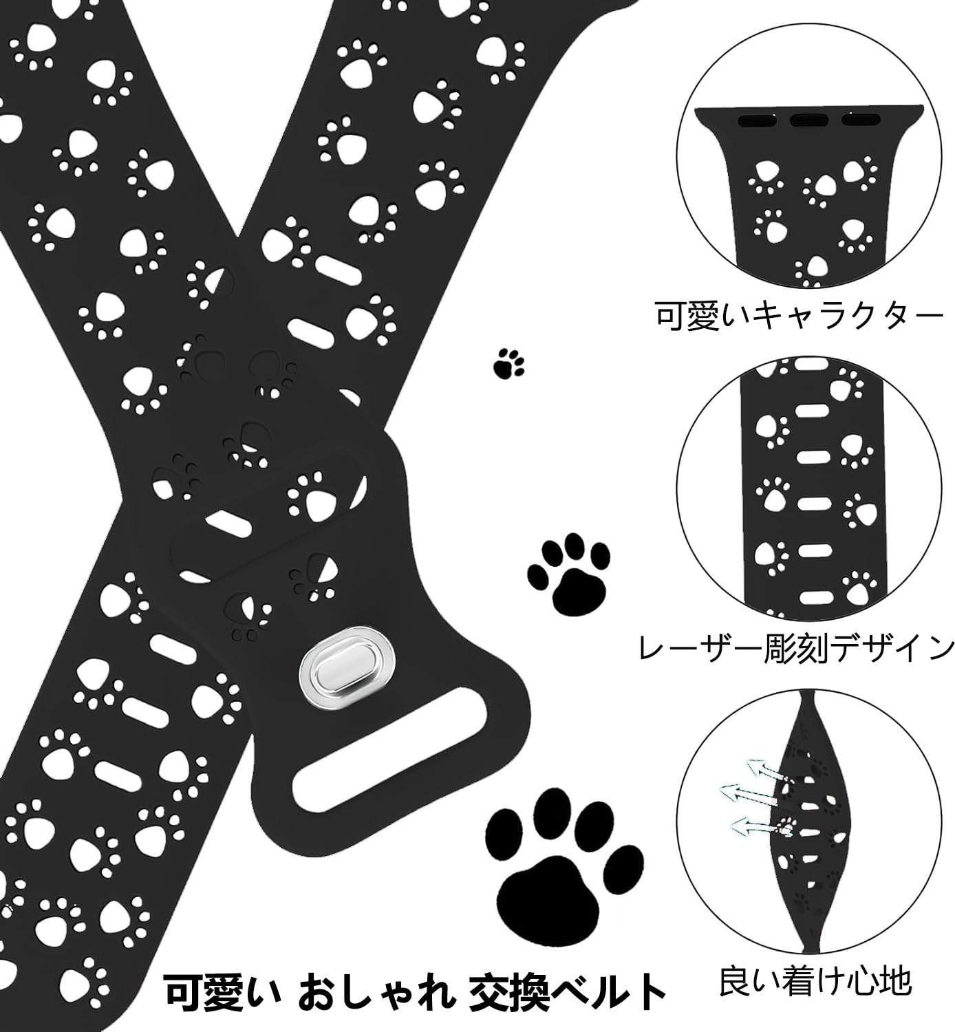 CREST shopの[HAKLA] for Apple Watch バンド 49mm 46mm 45mm 44mm 42mm 41mm 40mm 38mm ソフトシリコン アップルウォッチ バンド 通気性 スポーツストラップリスト シリコン製 交換バンド Apple Watch Series Ultra SE 11 10 9 8 7 6 5 4｜アングル2