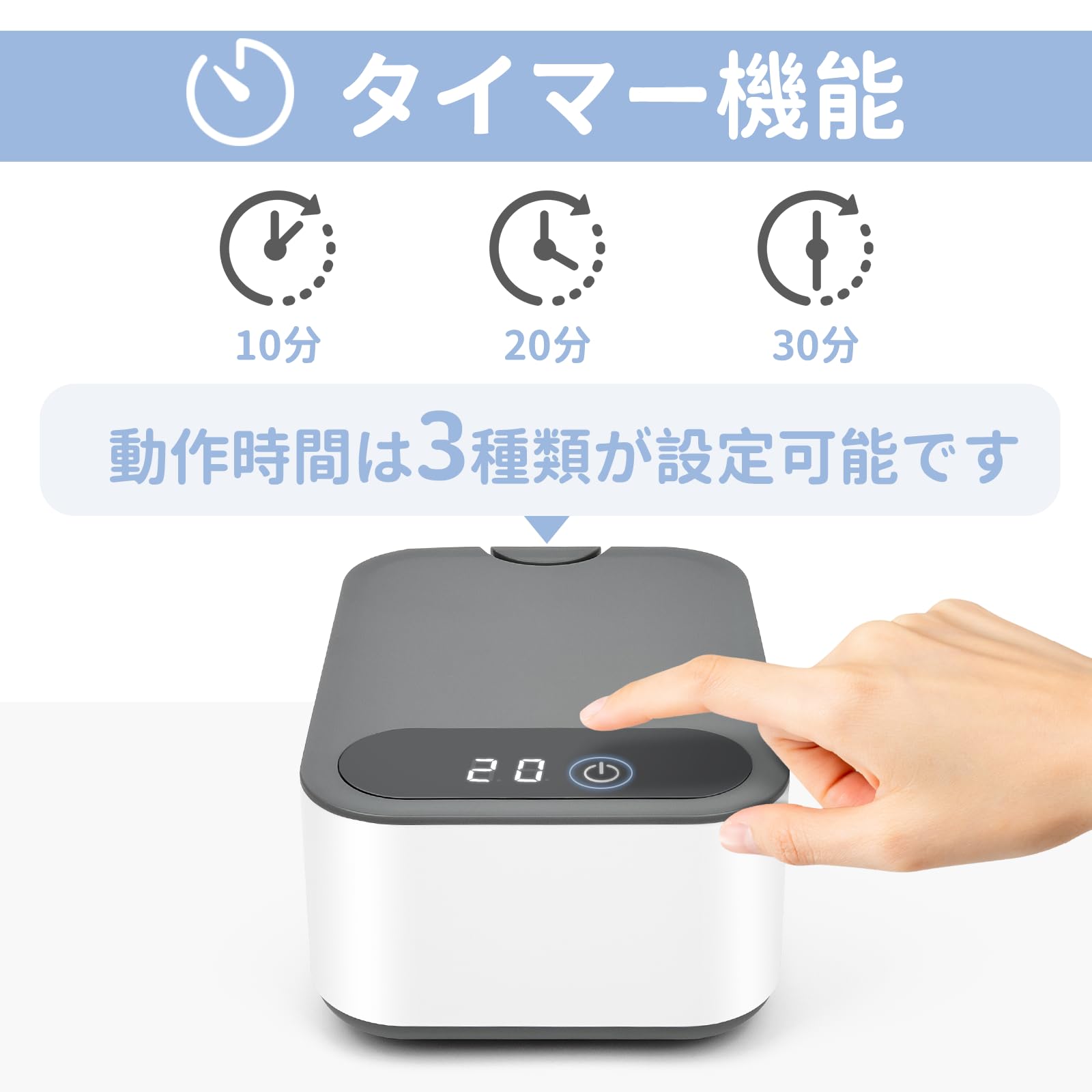 Watles ネブライザー コンプレッサー式ネブライザー 家庭用吸入器 霧化時間の液晶...