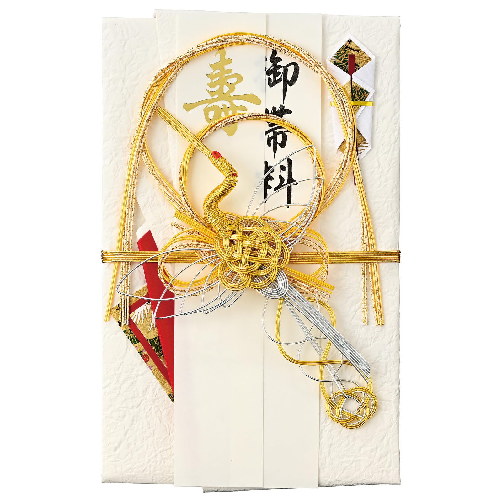 Rakuten - マルアイ 祝儀袋 結婚式 デザイン 和風 結納 金封 鶴 1枚 キ-650