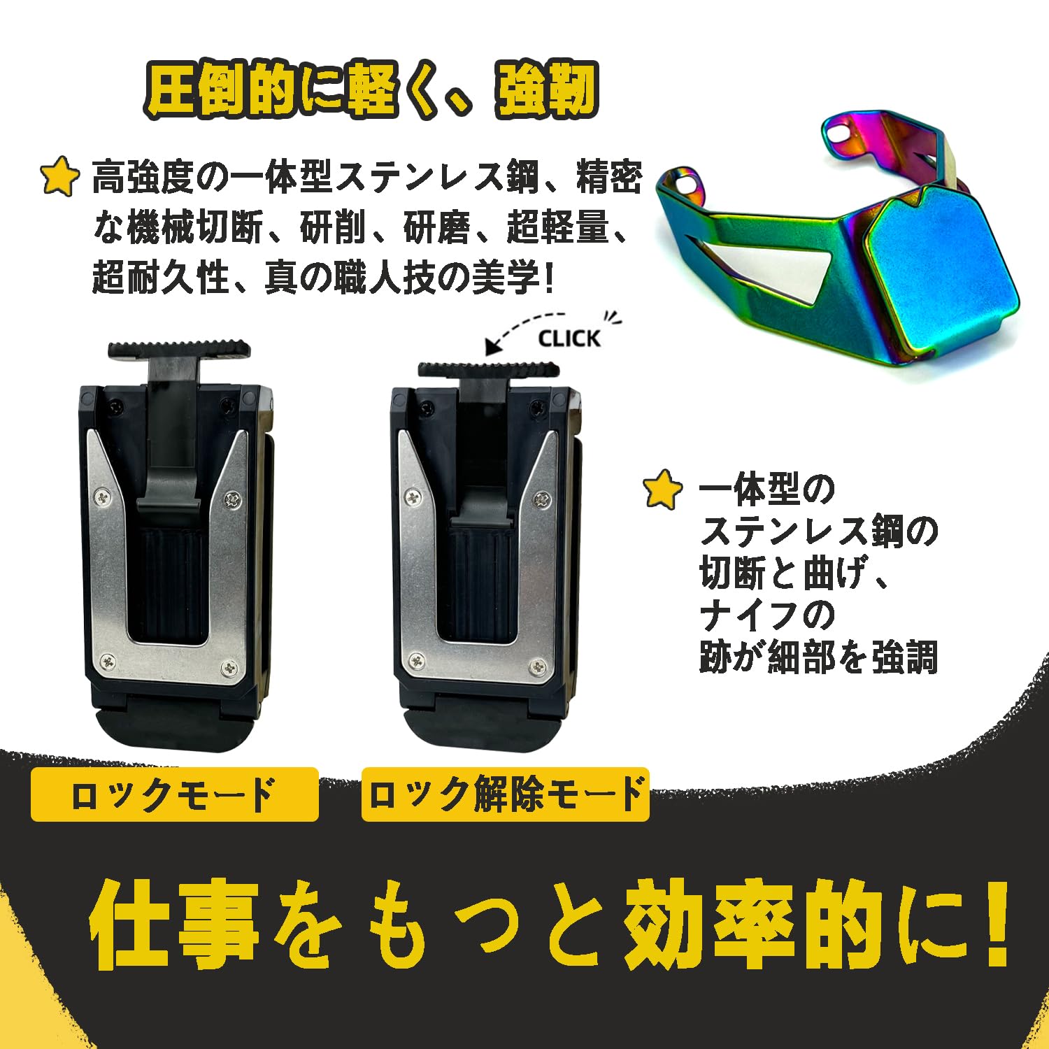 CREST shopの[MAGG HEVI]ペン型インパクトドライバー用ホルダー TD022 TD023 TD021 DF012 DF010 EZ7521 WH7DL WH3DA対応 ワンタッチ工具ホルダー付き 着脱楽々 ベルトに装着可能 工具の落下防止 着脱式工具差し 腰道具｜アングル3