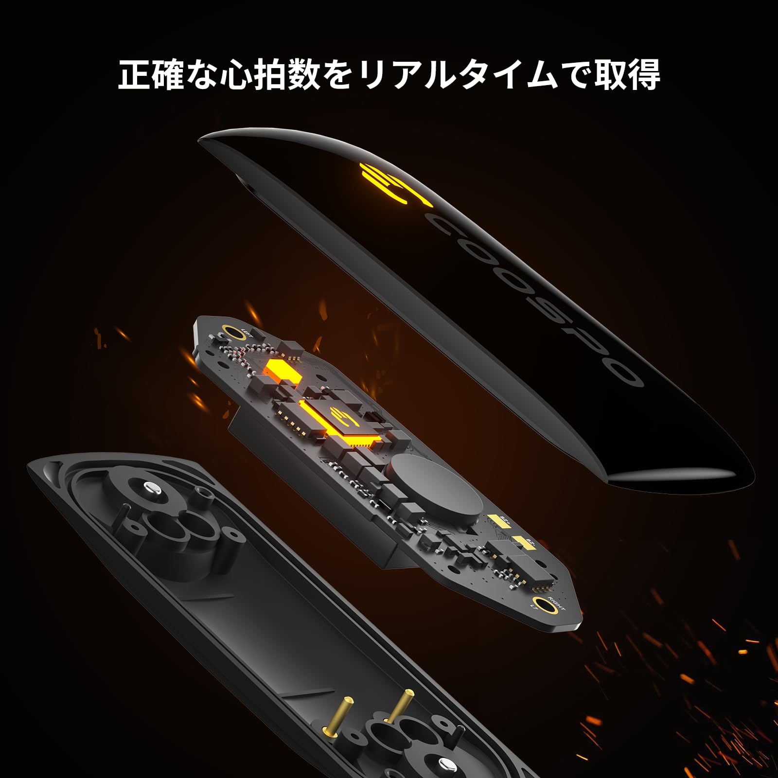 CREST shopのCOOSPO H9Z 心拍センサー 心拍計 ANT+＆Bluetooth5.0 充電式ハートレートセンサー 心拍数測定 心拍ゾーンインジケーターライト IP67防水 サイクルコンピュータ対応 ロードバイク/トレーニング用 Stra｜アングル2