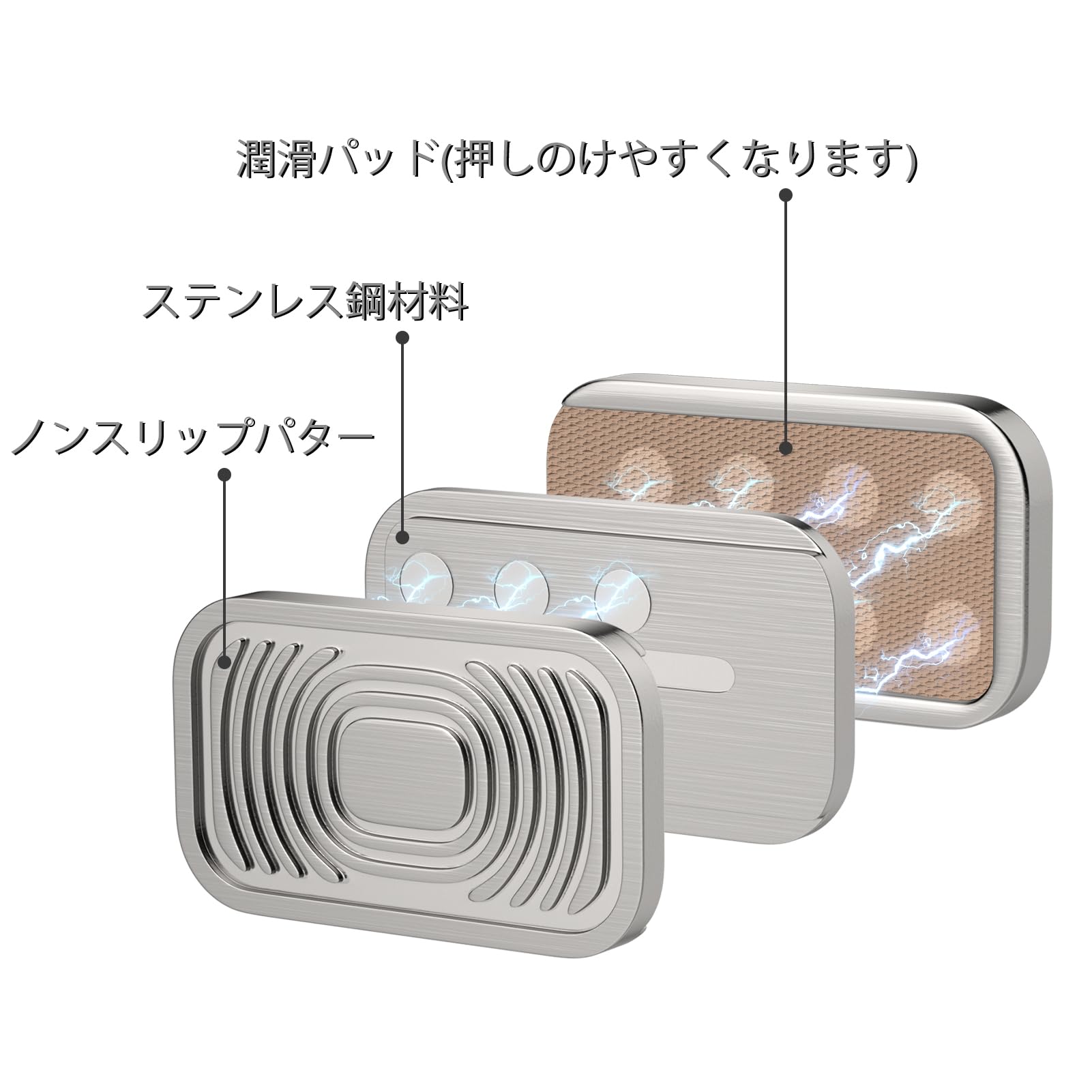 VOFOLEN フィジェットスライダー フィジェットトイ マグネット式 大人用メタルプッシュカード EDC レジャー ガジェット ストレス解消 グッズ 暇つぶし 手遊び ストレス発散グッズ ステンレス crestshop-10060292 CREST shop サンプル画像3