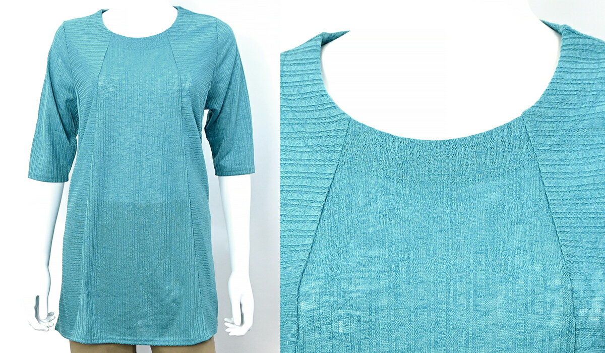 【送料無料】婦人 七分袖 テレコ 切替 チュニック Iconosophia イコノソフィア