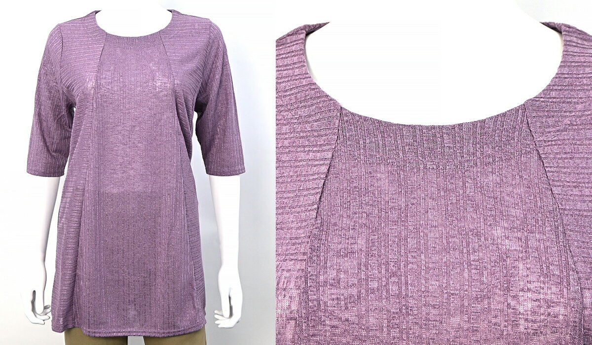 【送料無料】婦人 七分袖 テレコ 切替 チュニック Iconosophia イコノソフィア