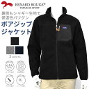 RENARD ROUGE ルナール ルージュ 裏シャギー フリース クルー トレーナー メンズファッション メンズ 秋 冬 ヤング 若者 洋服 衣類 紳士服 男...