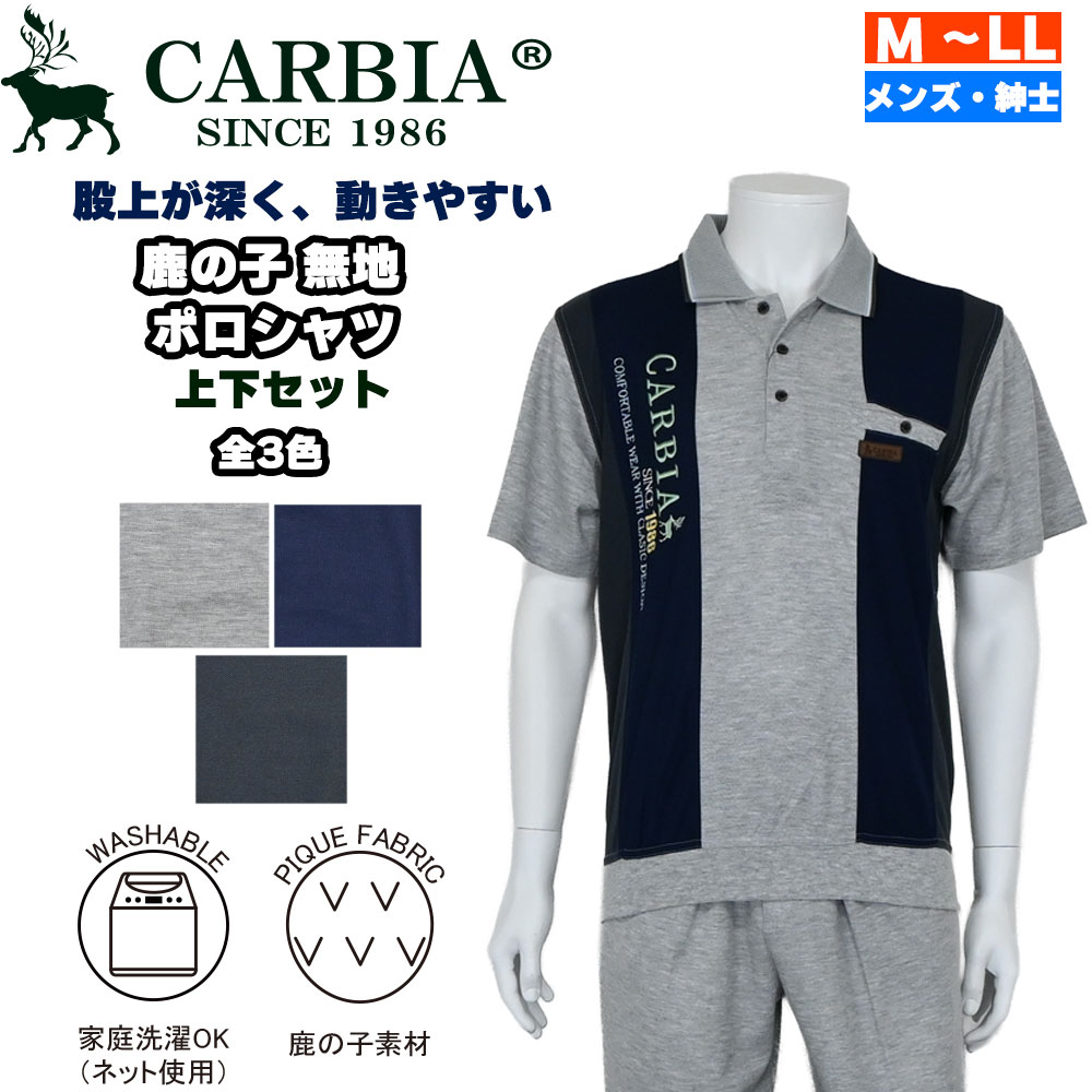 商品画像1