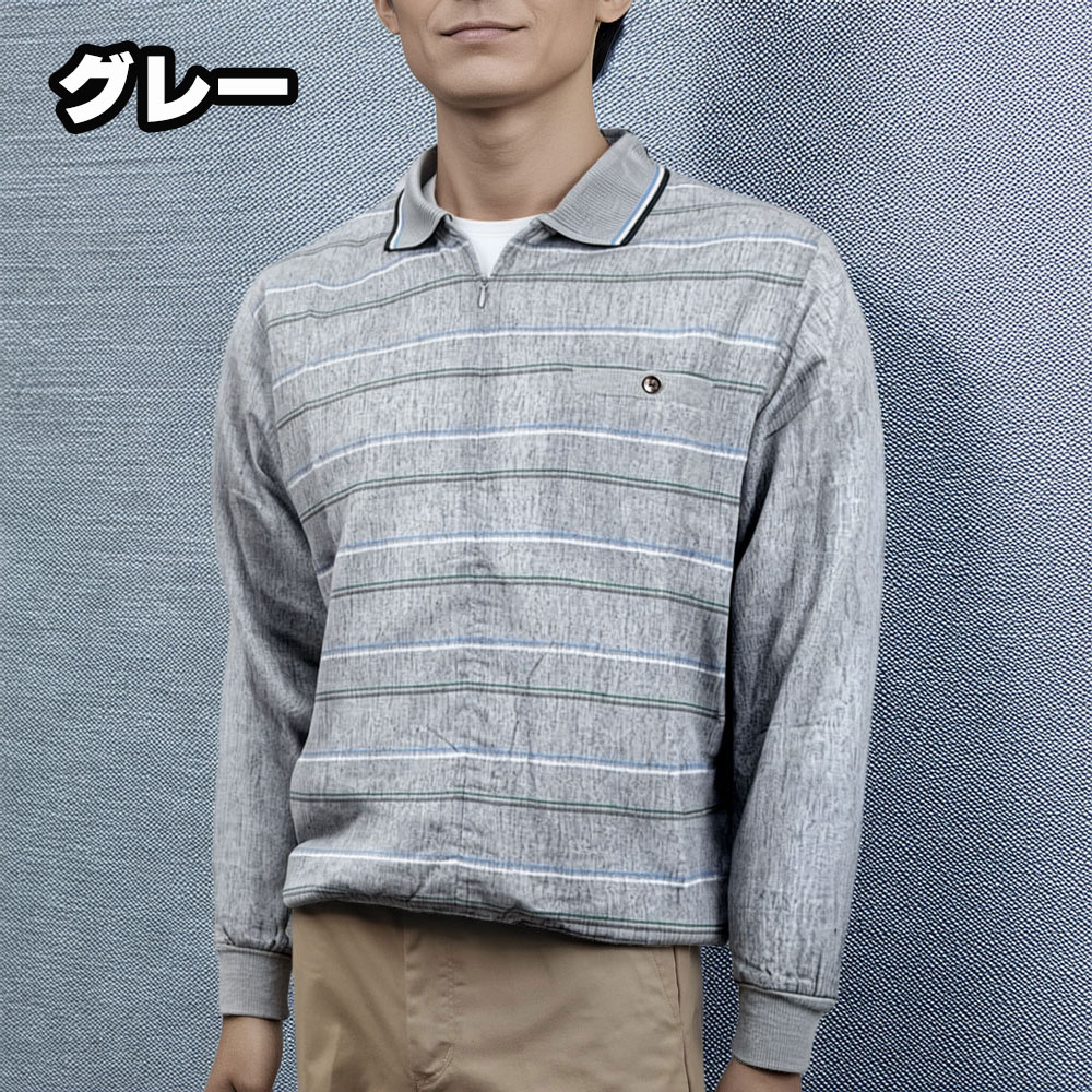 紳士 長袖 麻入り楊柳前身 プリント ボーダー柄 ロングファスナーポロトレーナー 健康の森 メンズファッション シニアファッション メンズ 春 夏用 creststyle-10002698 CREST STYLE クレストスタイル サンプル画像2