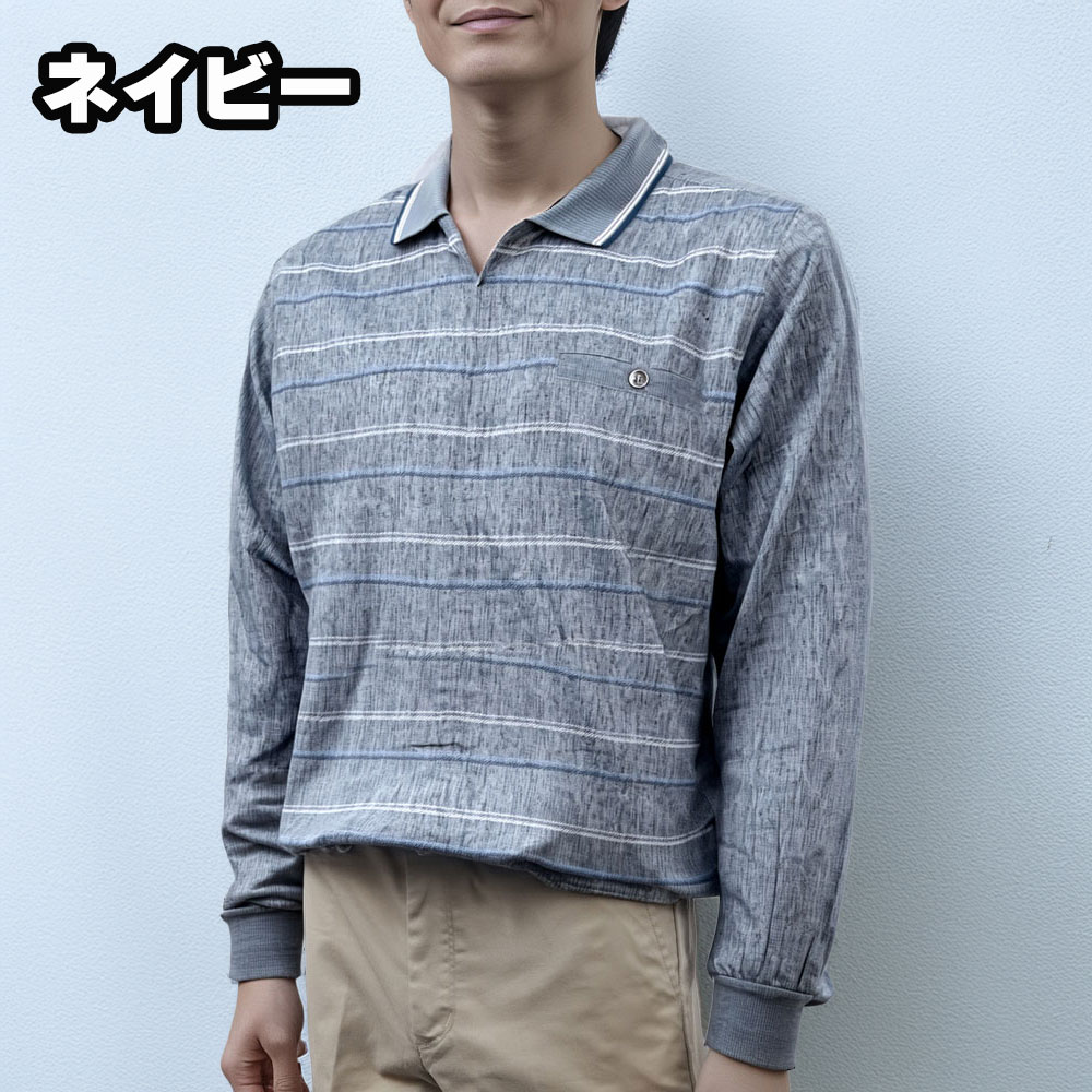 紳士 長袖 麻入り楊柳前身 プリント ボーダー柄 ロングファスナーポロトレーナー 健康の森 メンズファッション シニアファッション メンズ 春 夏用 creststyle-10002698 CREST STYLE クレストスタイル サンプル画像3
