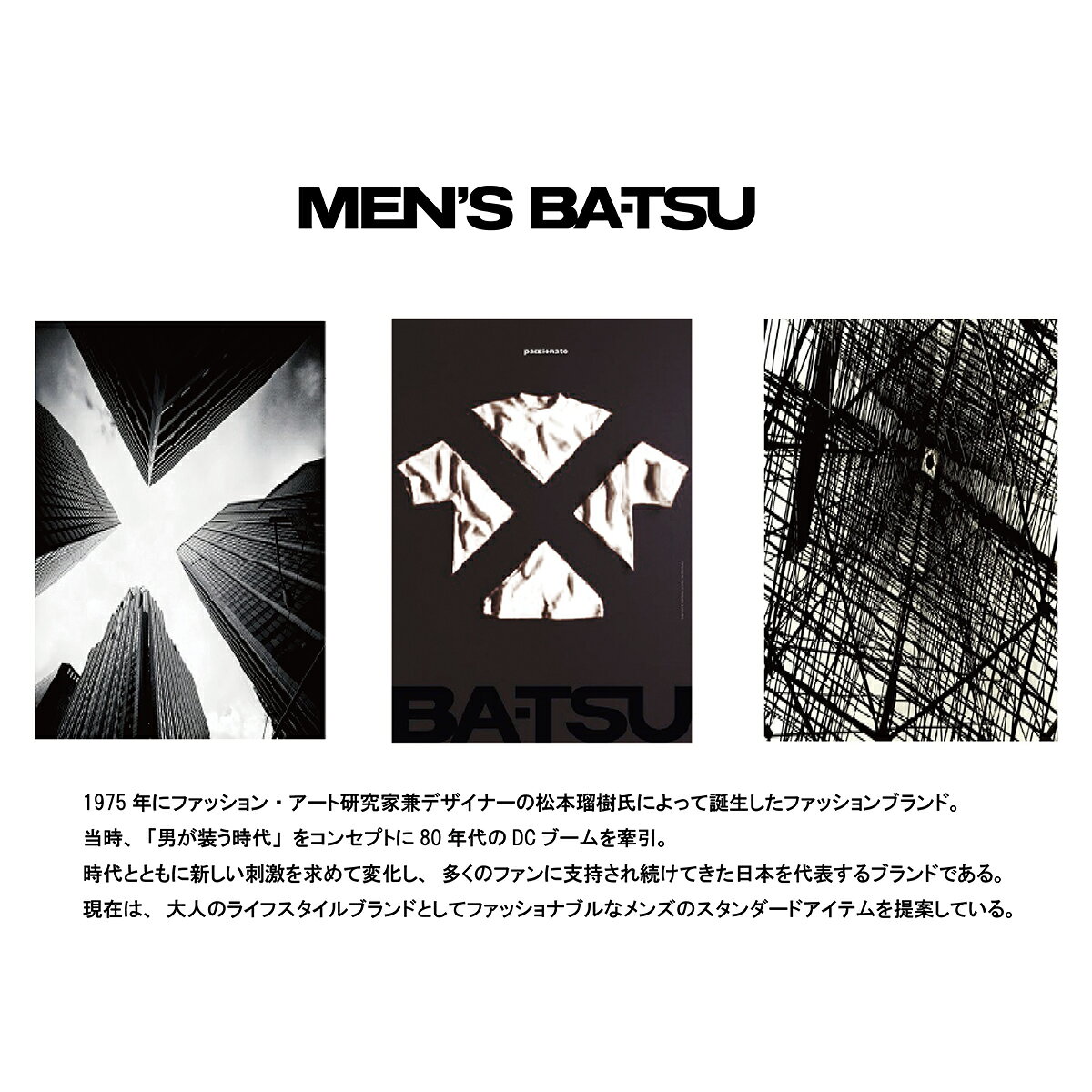 MEN’S BA-TSU メンズ バツ 半袖 鹿の子 ボーダー ハーフジップ シャツ 3サイズ 4色 メンズ ミドル シニア 夏 ゆったり 洗える 吸水速乾 オシャレ ブランド お出掛け ゴルフウェア プレゼントにも 送料無料 creststyle-10002660 CREST STYLE クレストスタイル サンプル画像2