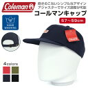 Coleman コールマン キャップ 帽子 Cap メンズ レディース ジェンダーニュートラル 男性 女性 男女兼用 ヤング ミドル シニア ファッション 春 ...