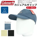 Coleman コールマン キャップ 帽子 Cap メンズ レディース ジェンダーニュートラル 男性 女性 男女兼用 ヤング ミドル シニア ファッション 春 ...