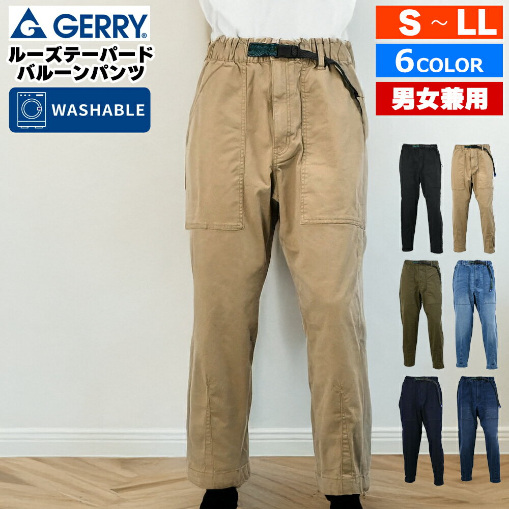 �� 24���ָ��� �ݥ����10�� �� �»� �ؿ� ���ȥ�å� ���饤�ߥ� �ѥ�� ���� �ǥ˥� �ѥ�� GERRY �����꡼