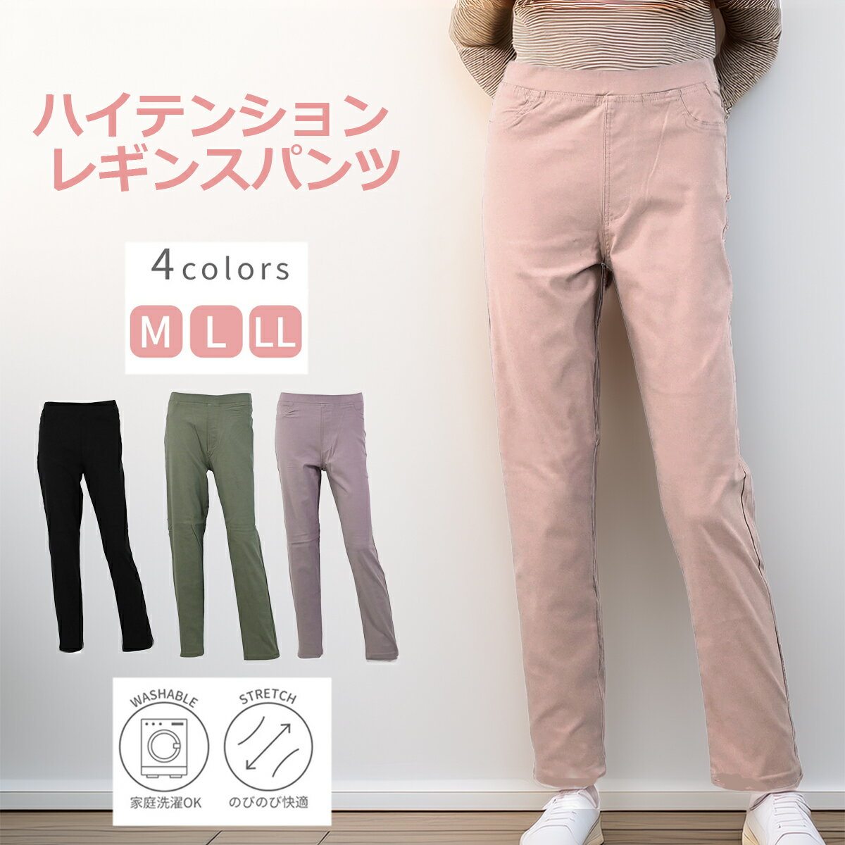 �� ����ʪ�ޥ饽�� ���ָ��� �饹�� �ۡ�����̵�����ؿ� �ϥ��ƥ󥷥�� �쥮�� ���顼 �ѥ��