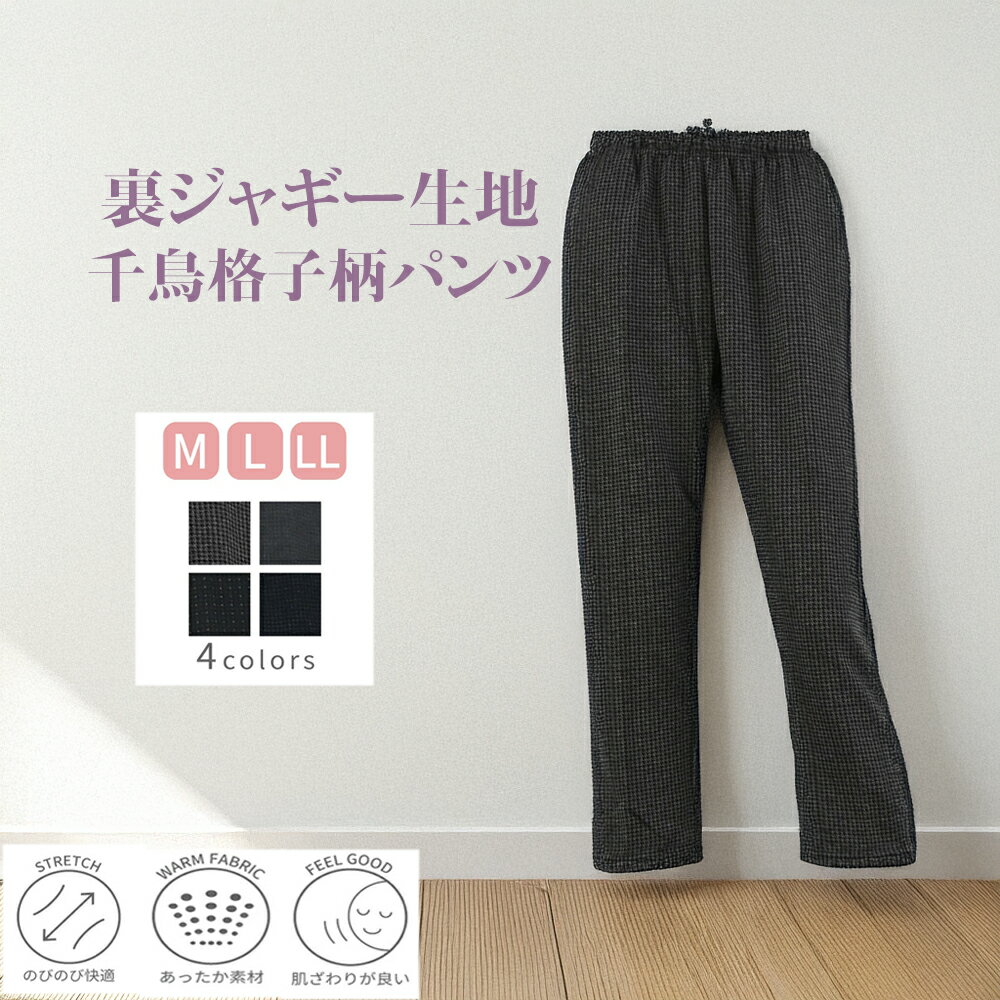 �� ����ʪ�ޥ饽�� ���ָ��� �饹�� �ۡ�����̵�����ؿ� ��Ļ�ʻ��� ΢���㥮�� �ѥ��