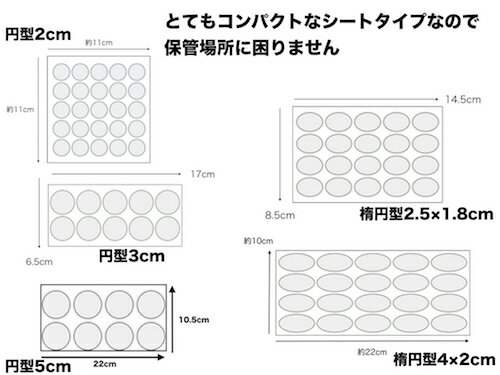 【訳あり アウトレット品】creve 封かんシ...の紹介画像3