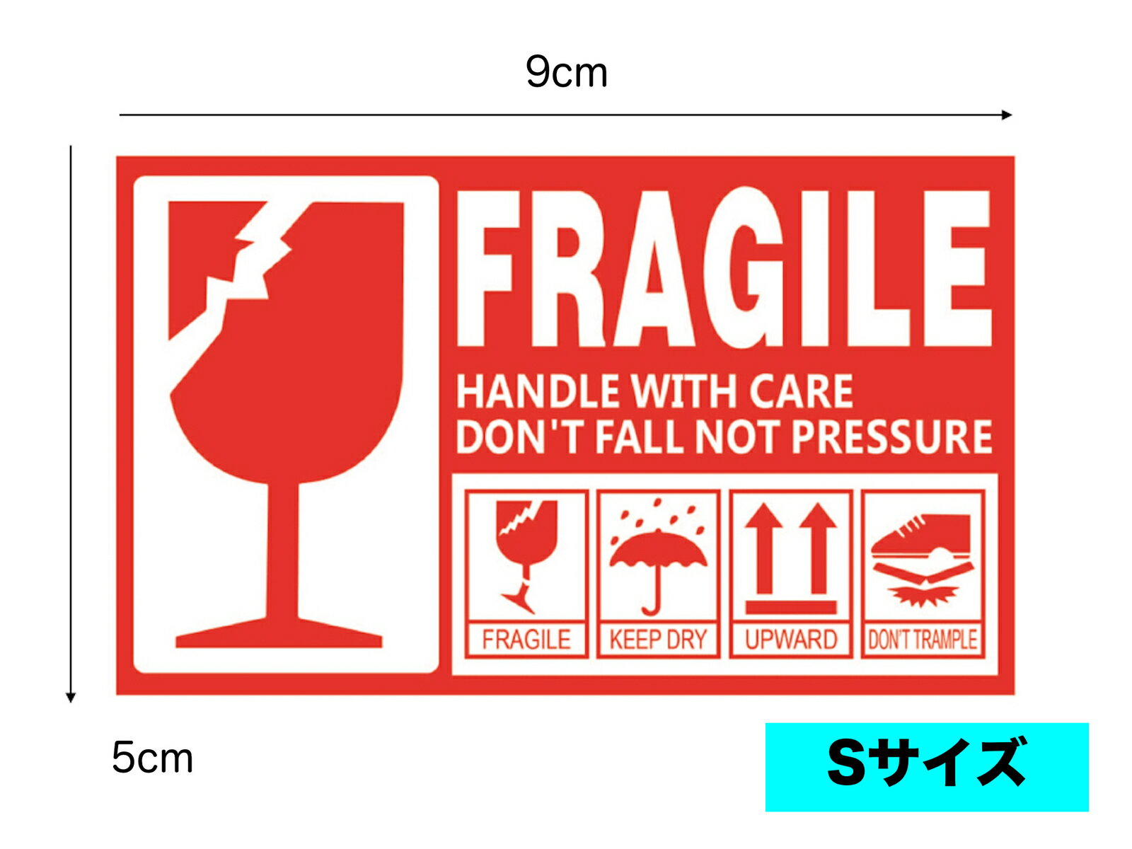 おしゃれなフラジールステッカー Creve Fragile フラジール ステッカー 荷札シール こわれもの 激安大特価 スーツケースのデコレーションにも サイズが選べる 光沢 取扱注意 防水