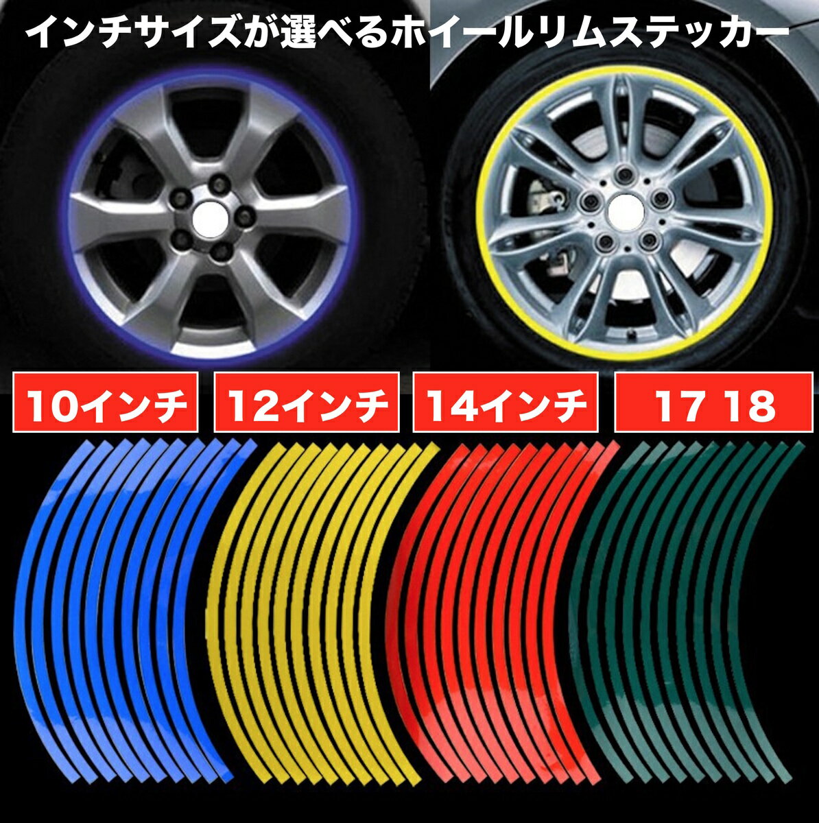 田中商会 10インチアルミホイール・タイヤセット 未組込 仕様：4本ハブ用 ホイール：3.5J タイヤ：110/70-10 ca088 Sea Tac ホイール本体 バイク シャリィ50 ダックス