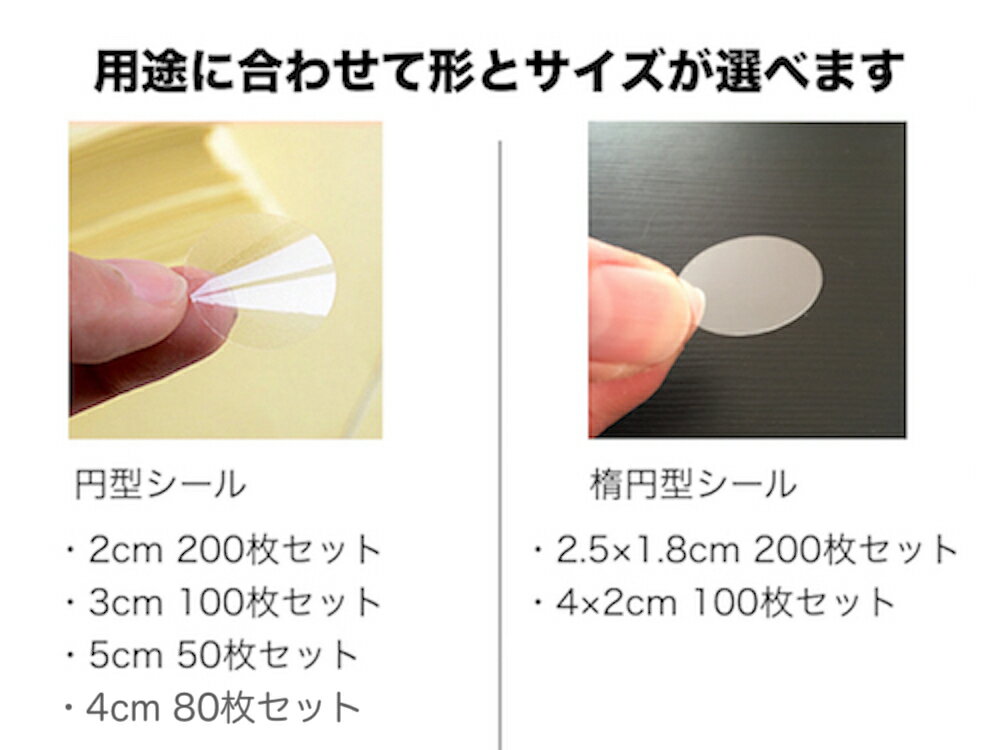【訳あり アウトレット品】creve 封かんシ...の紹介画像2