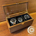腕時計収納ケース 腕時計 ケース 3本 ウォッチケース コレクションケース 時計 幅22cm×高さ10-11cm 木製 スエード 木製ケース ウッドケース 日本製