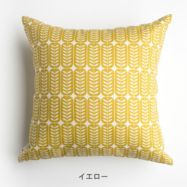 Kukshome クックスホーム LEAF リーフ クッションカバー 45cm用 北欧生地 エストニア 北欧デザイン 北欧クッション [2]