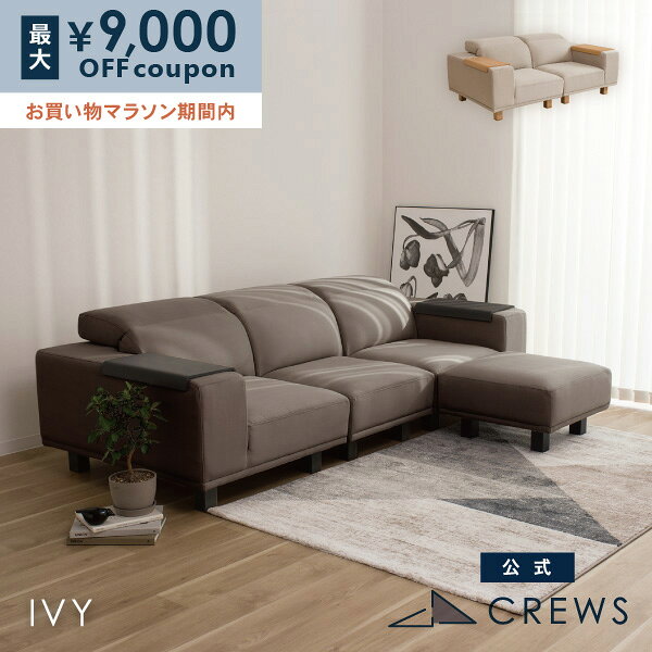 楽天市場】可動式 ヘッドレストの通販