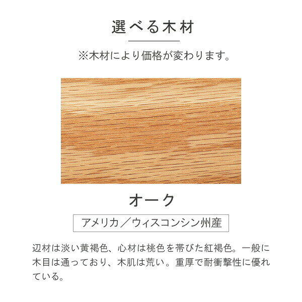 リビングテーブル コーヒーテーブル 日本製 3年保証 開梱設置 120 クラッセ テーブル ステラ [3]