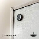 ソファ用ロータイプ脚 M8