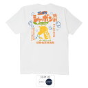 おもしろ tシャツ 和柄 元祖豊天商店 シャボン洗剤 Tシャツ 半袖 ぶーでん ※ 子供 用はお取り扱いが御座いません。