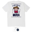 おもしろ tシャツ パロディtシャツ 元祖豊天商店 豚タコス Tシャツ 半袖 B01 ぶーでん ※ 子供 用はお取り扱いが御座いません。