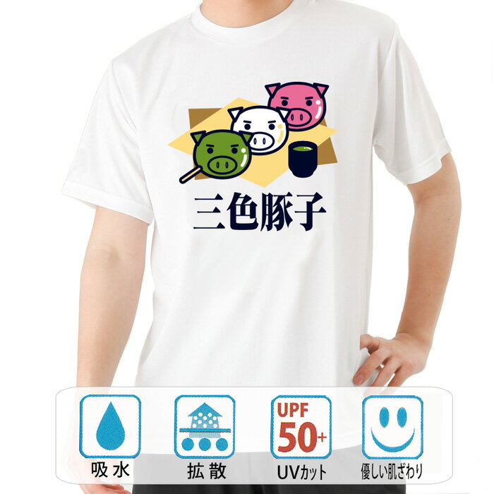 ⤷ t ɥ饤  ˭ŷŹ ڻ Ⱦµ B01 ֡Ǥ  Ҷ ѤϤ갷¤ޤ