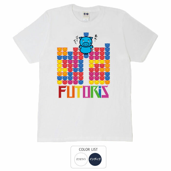 楽天市場】ぷよぷよテトリス（Tシャツ・カットソー｜トップス