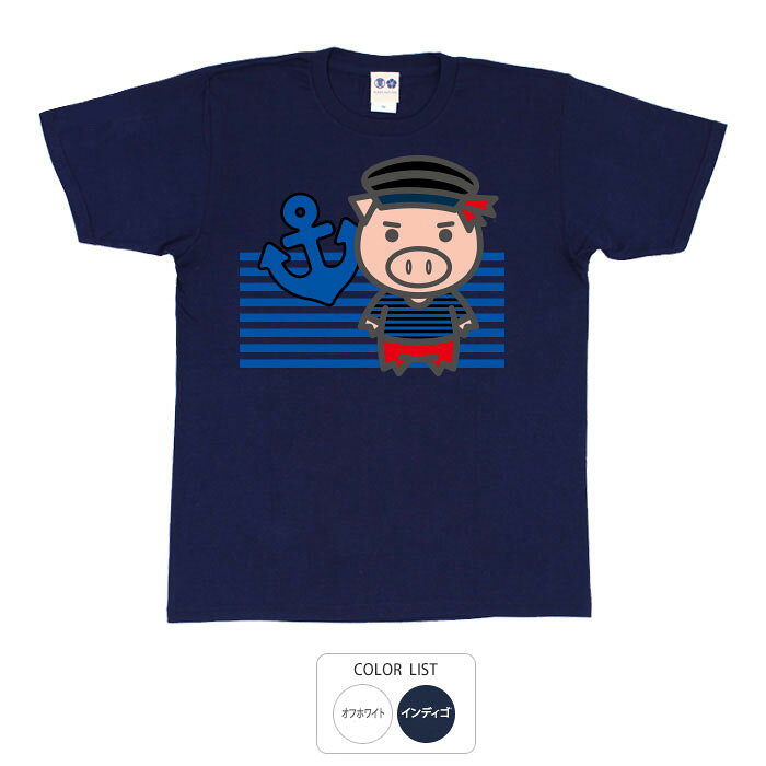 乐天商城 - おもしろ tシャツ 和柄 元祖豊天商店 マリンボーダー美豚 Tシャツ 半袖 B01 ぶーでん ※ 子供 用はお取り扱いが御座いません。