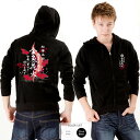 おもしろ パーカー ジップ 和柄 元祖豊天商店 金魚 金魚花火※ 子供 用はお取り扱いが御座いません。