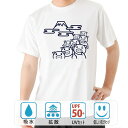 おもしろ tシャツ ドライ 和柄 元祖豊天商店 美豚富士山 半袖 B01 ぶーでん ※ 子供 用はお取り扱いが御座いません。