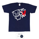 おもしろ tシャツ 和柄 元祖豊天商店 サインはV Tシャツ 半袖 B01 ぶーでん ※ 子供 用はお取り扱いが御座いません。