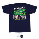 おもしろ tシャツ 和柄 元祖豊天商店 ナイスショットン Tシャツ 半袖 ぶーでん ※ 子供 用はお取り扱いが御座いません。