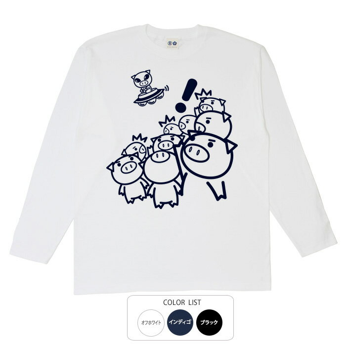 樂天商城 - おもしろtシャツ ロング ロンT 和柄 元祖豊天商店 UFO 長袖 ※ 子供 用はお取り扱いが御座いません。