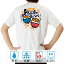 【楽天ランキング入賞】おもしろtシャツ ドライ 和柄 元祖豊天商店 どんぶりの背くらべ 半袖 ぶーでん ※ 子供 用はお取り扱いが御座いません。 2,480円