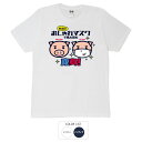 おもしろ tシャツ 和柄 元祖豊天商店 おしゃれマスク Tシャツ 半袖 B01 ぶーでん ※ 子供 用はお取り扱いが御座いません。