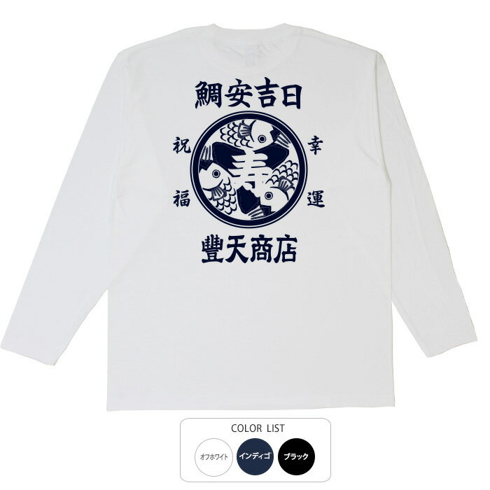 Go to 楽天市場 ( online shop : Japan )