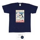 おもしろ tシャツ パロディtシャツ 元祖豊天商店 昭和レトロのアイスキャンデー ペンギンもこの夏はアイスで乗り越える レトロアイスキャンデー Tシャツ 半袖 ぶーでん ※ 子供 用はお取り扱いが御座いません。