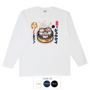 おもしろtシャツ ロング ロンT 和柄 