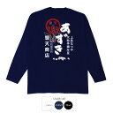 Go to 楽天市場 ( online shop : Japan )