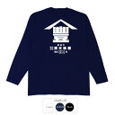 Go to 楽天市場 ( online shop : Japan )