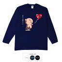 パロディtシャツ おもしろtシャツ ロング ロンT 元祖豊天商店 あの有名なアートがついに美豚で?!カロリーが飛んでいくワンシーンはハンカチ無しでは見れない切なさ ビブクシー 長袖 ※ 子供 用はお取り扱いが御座いません。 B01