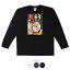 【楽天ランキング入賞】パロディtシャツ おもしろtシャツ ロング ロンT 元祖豊天商店 エンジェル美豚が出るともう一つ貰えるかも…?しかし食べ過ぎ注意! メタボール 長袖 ※ 子供 用はお取り扱いが御座いません。 B01 2,980円