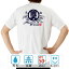 おもしろtシャツ ドライ 和柄 元祖豊天商店 日本意匠 半袖 ※ 子供 用はお取り扱いが御座いません。