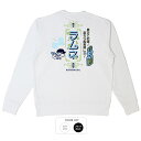 おもしろ トレーナー 和柄 元祖豊天商店 夏にはラムネが至高のうまさ!これを着てると懐かしさのあまり思わぬコミュニケーションがうまれるかも? ラムネ※ 子供 用はお取り扱いが御座いません。