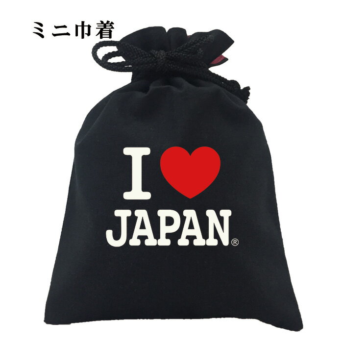 Go to 楽天市場 ( online shop : Japan )